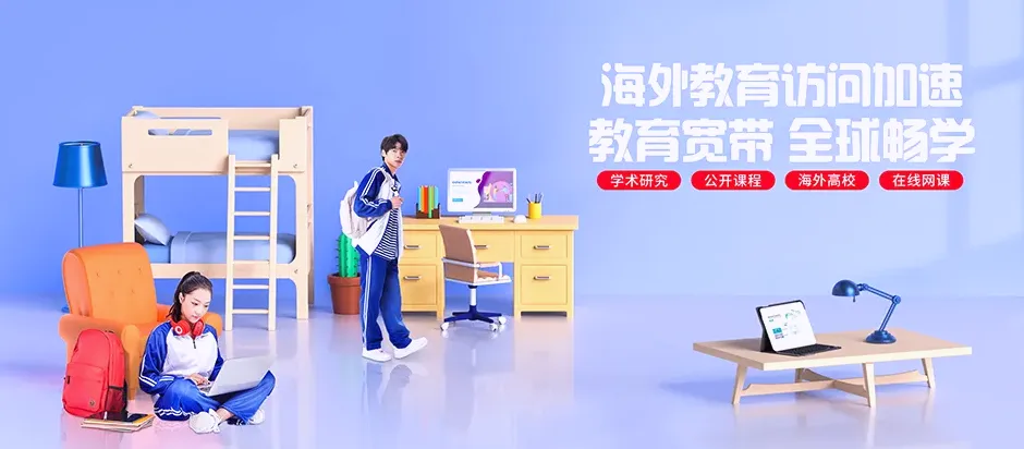 八步区八步区仁义镇 移动宽带